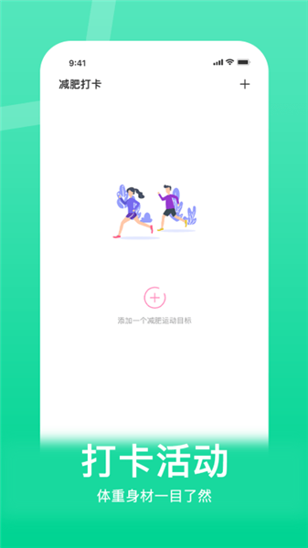 ؿƼ¼°氲׿