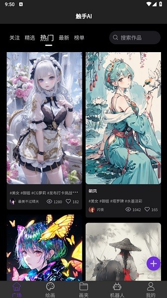 ai滭ذװ