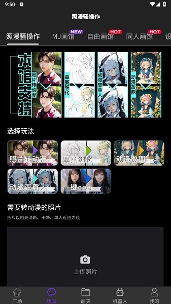 ai滭