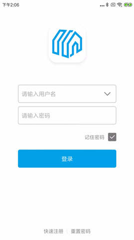 AIapp