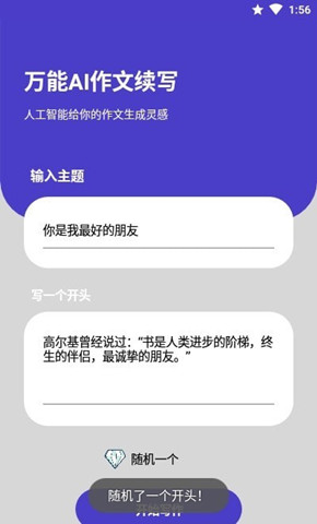 AIдֻ