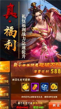 °汾