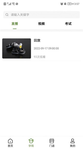 ֳ