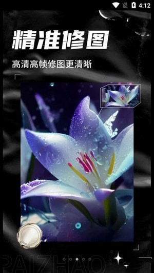 AIԪ׿