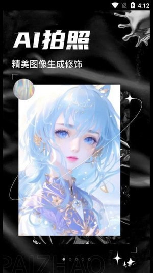AIԪֻ