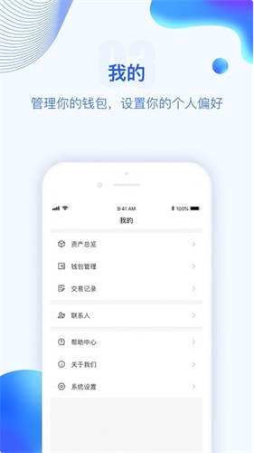 NGKڿapp