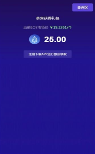 ӱǮapp