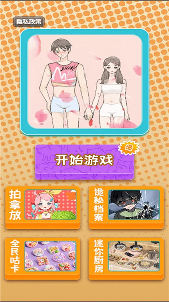 Ͱ°׿
