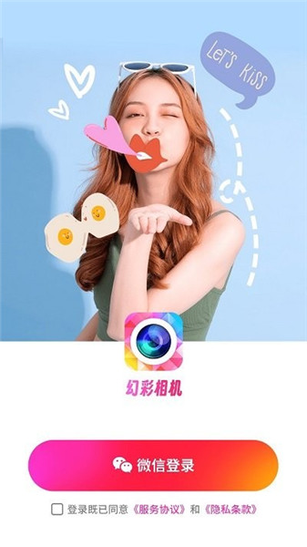 ò