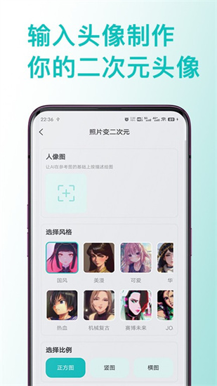 ai滭ͼƬʦ