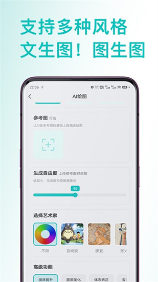 ai滭ͼƬʦ