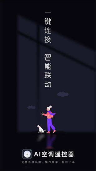 aiյңֻ汾