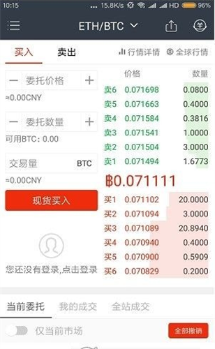 zgƽ̨