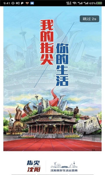 ָappٷ