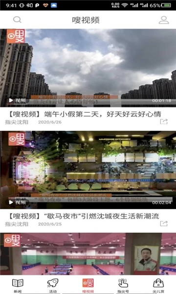 ָ°汾
