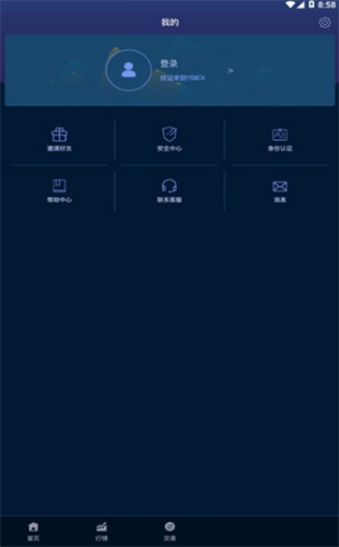 Ʊapp