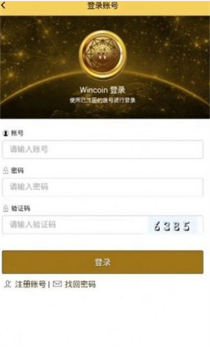 ����ҽ�������׿������