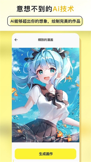 ͹ai滭