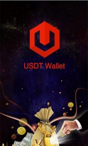 ֻusdt