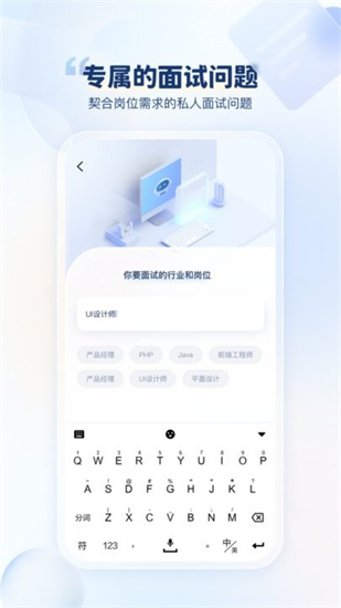 ҵaiԹapp