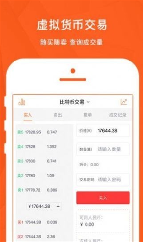 cfxǮapp