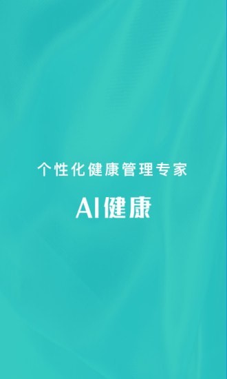 AIֻ