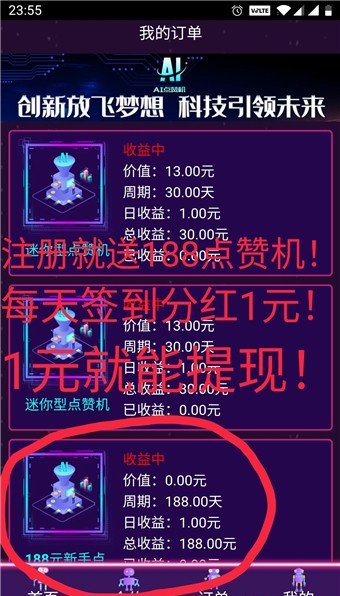 AI޻