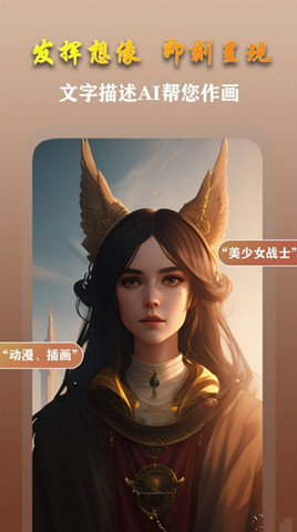 AIξʦ