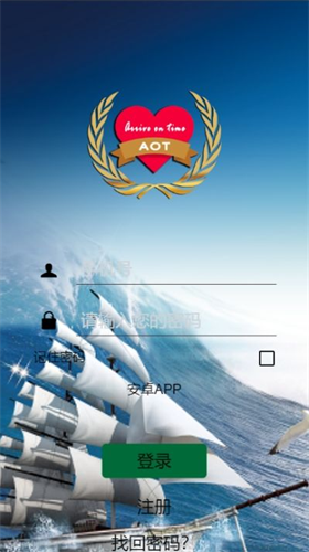 aotƱ