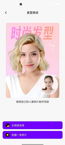 AI°