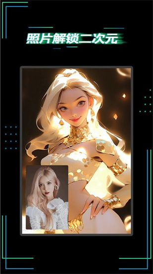 aiܴ滭ʦ