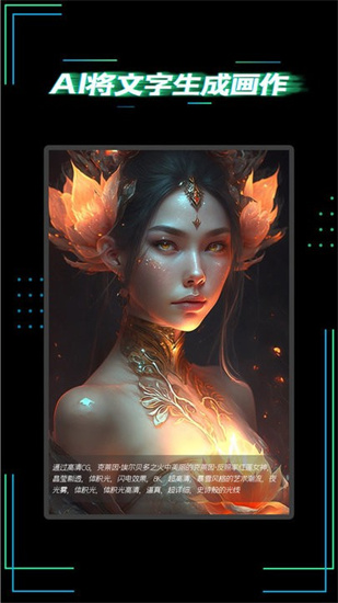 aiܴ滭ʦ