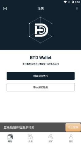 btdڿع