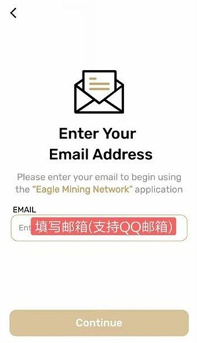ӥǮapp