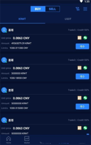 Bitzonapp