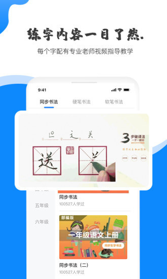 Ͽ״Ԫai鷨׿