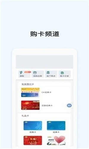 ǽapp
