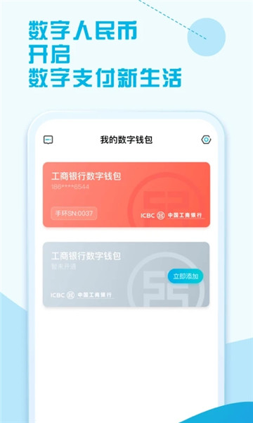 ֻƽ氲׿