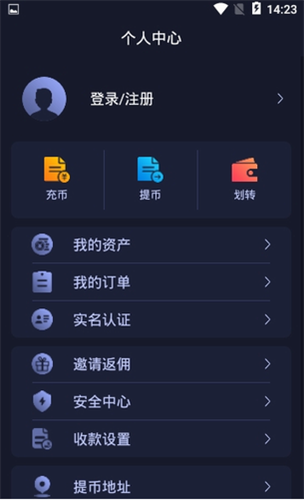 رҽapp