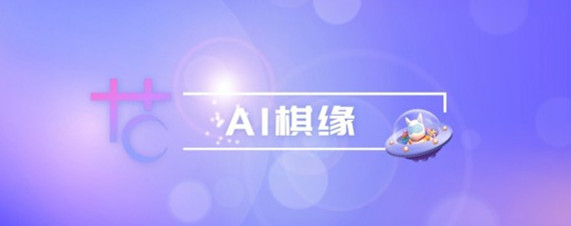 AIԵ
