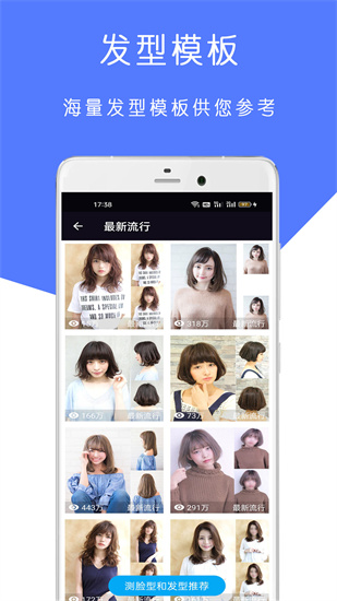 ai䷢