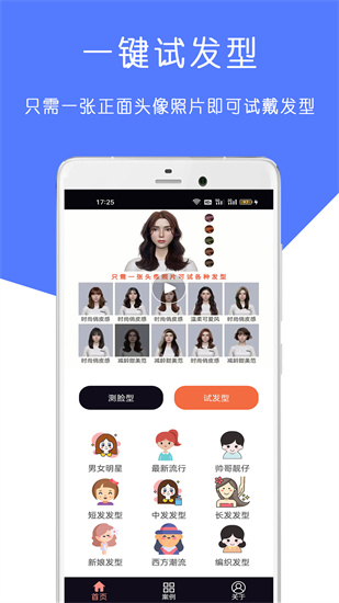 ai䷢ֻ