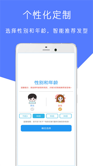 ai䷢