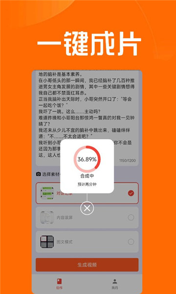 Ĵ