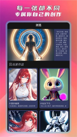 ͼai滭