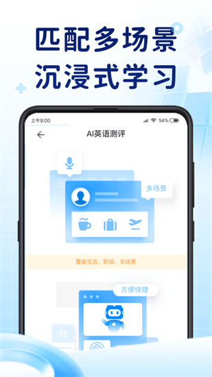 aiӢ