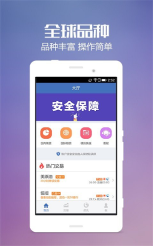 Ȥapp