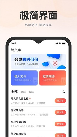 aiƵתapp
