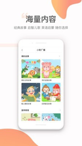 Сaiֱapp