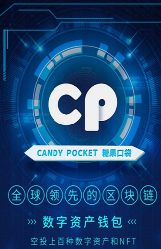candypocketڿ